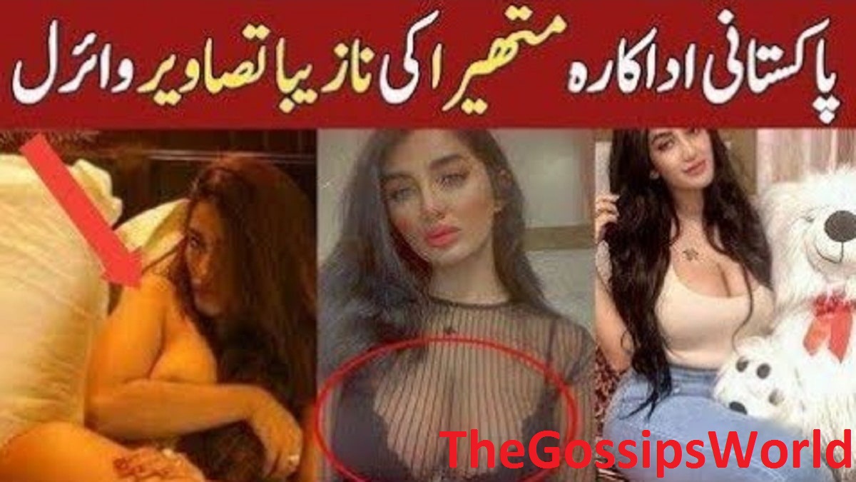 Mathira Leaked Video, Pakistani Model Private MMS Video Went Viral On Twitt...