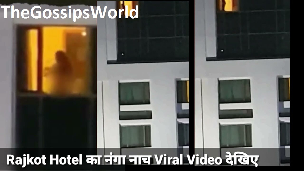 Rajkot Hotel Viral Video 2021  Imperial Hotel Dance Video Of A Girl Leaked Online  Check Girl Real Name  Link Explained  - 17