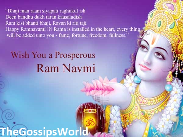 Happy Ram Navami 2021 Quotes Wishes Whatsapp Status SMS Sayings In Hindi Wallpapers Messages  - 50