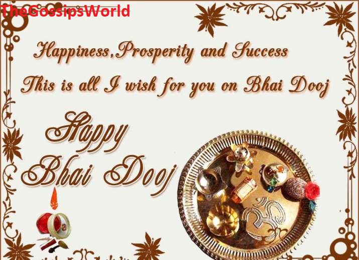 Happy Bhai Dooj 2021 Best Quotes Wishes For Brother   Sister SMS Messages Lines  Whatsapp Status Video - 39