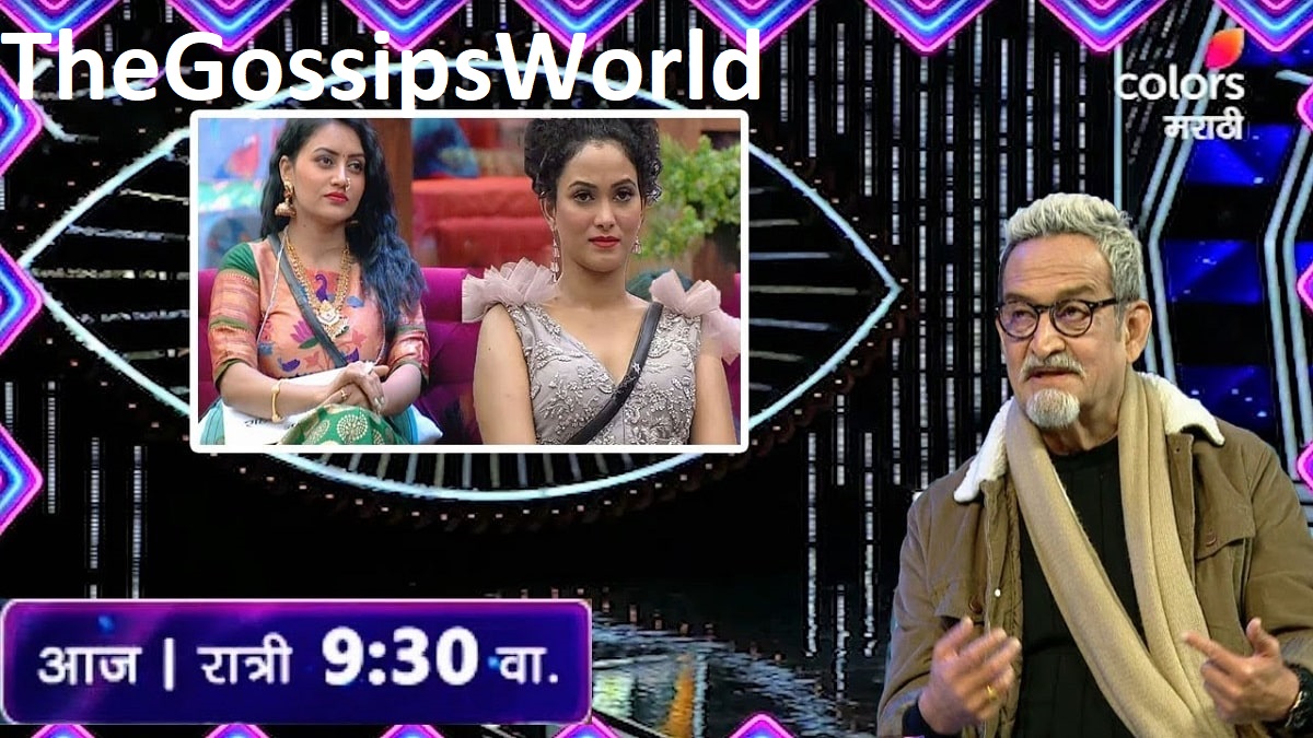 Watch Bigg Boss Marathi 3 Elimination Today 14th November 2021 Full Episode Written Update  Weekend Ka Vaar Highlights  - 35