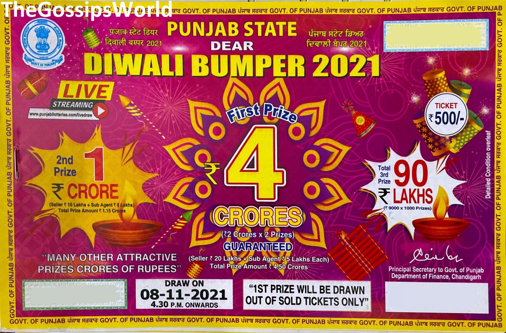 Live Update  5 11 2021 Punjab State Maa Lakshmi Diwali Pooja Bumper Lottery 2021 Today s Result Released - 2