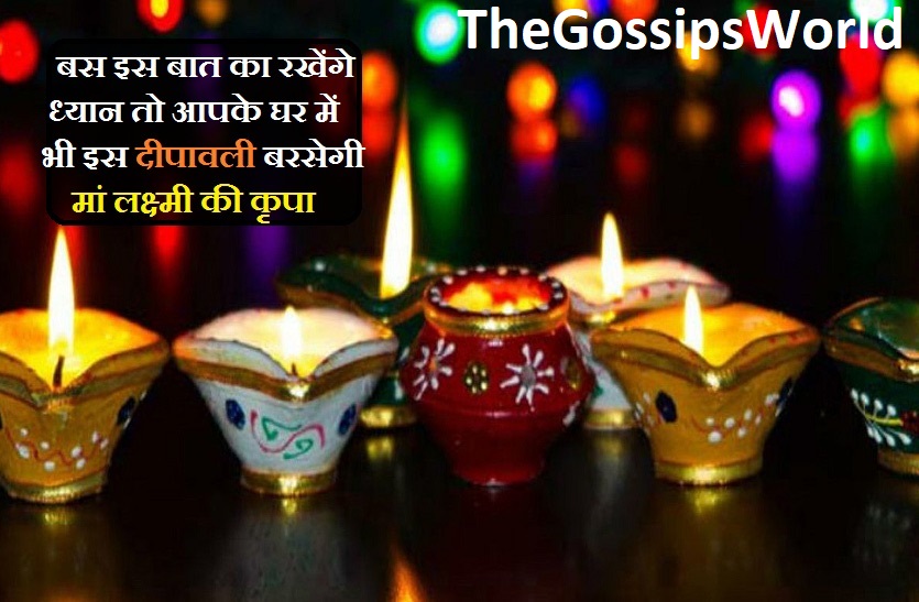 Naraka Chaturdashi  Choti Diwali 2022 Wishes Quotes Whatsapp Status Sayings SMS Gif  - 54