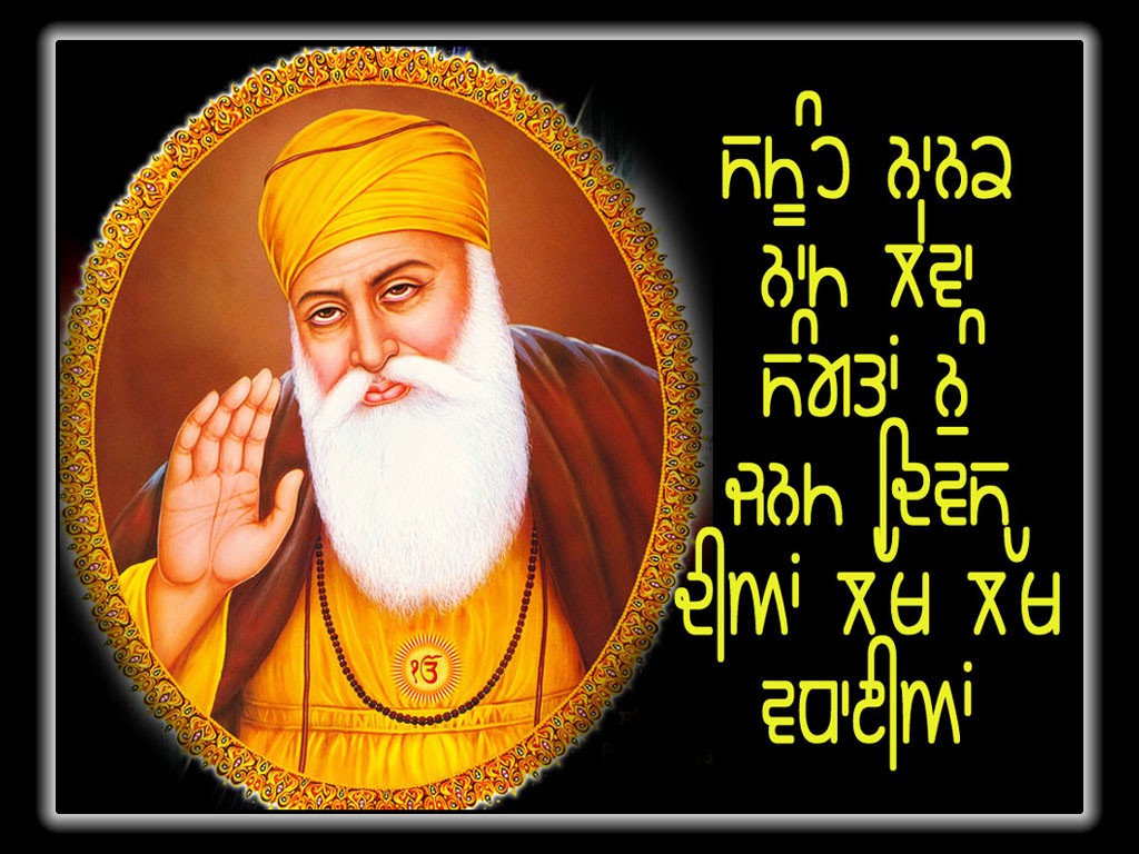 WATCH  Guru Nanak Jayanti 2022 Quotes Wishes Images SMS Gurpurab Whatsapp Status Dp HD Video   Messages - 65