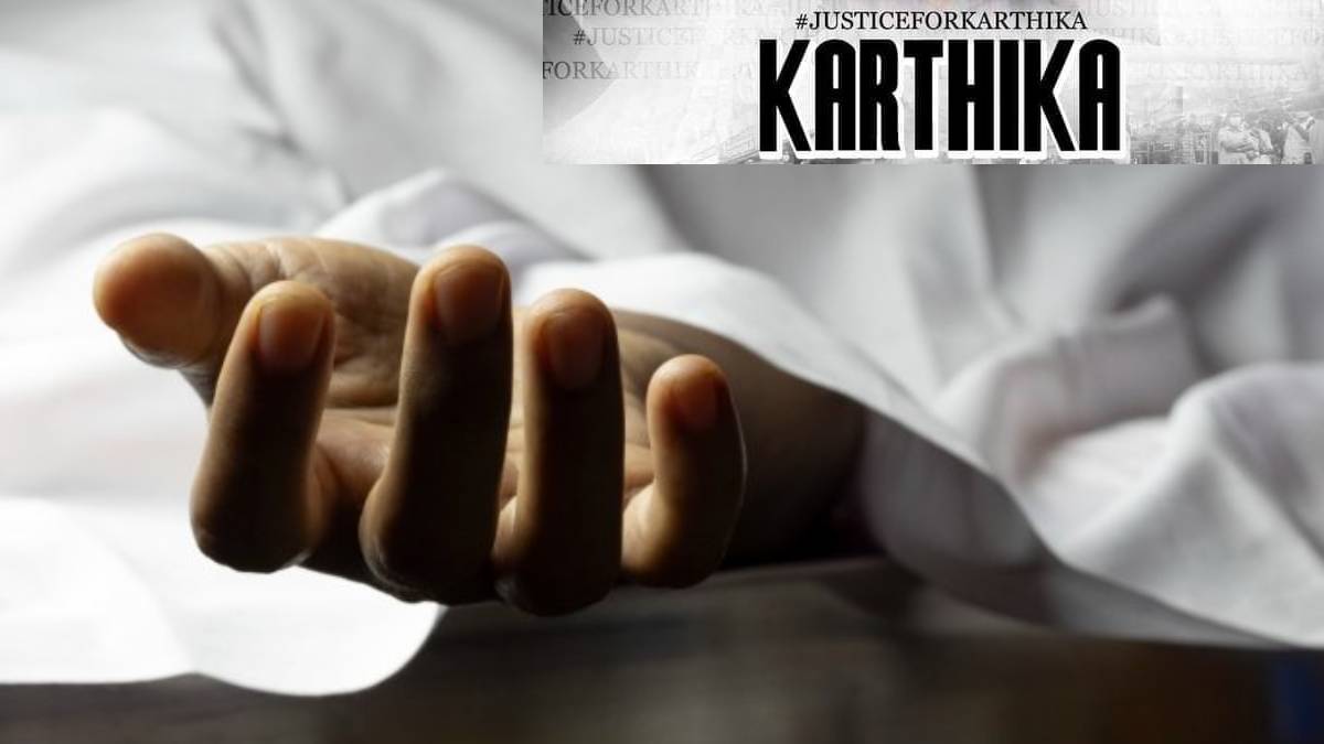 What Happened To Karthika  Who Is She  Why Did Justice For Karthika Trends All Over  Murder Case History Explained  - 36