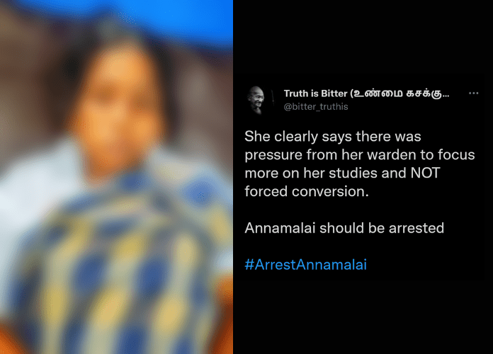  ArrestAnnamalai  Why Arrest Annamalai Is Trending On Twitter  Reason Explained  - 90