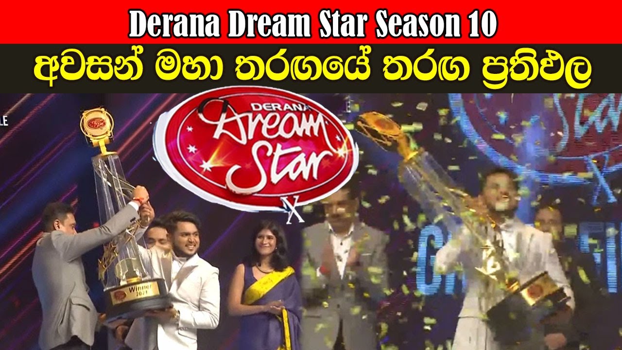 Derana Dream Star 10 Winner Name 2022  15th January 2022 Grand Finale Full Episode Written Update Highlights  - 51