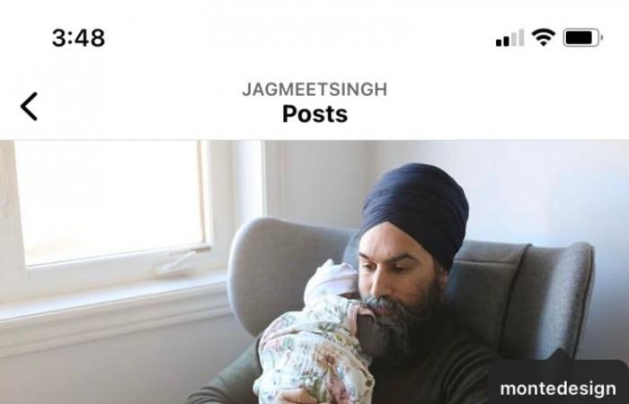 Explained  Jagmeet Singh Rocking Chair  Who is Jagmeet Singh   His Wife  They Are Paying  1 895 For Rocking Chair Gift Reddit  - 2