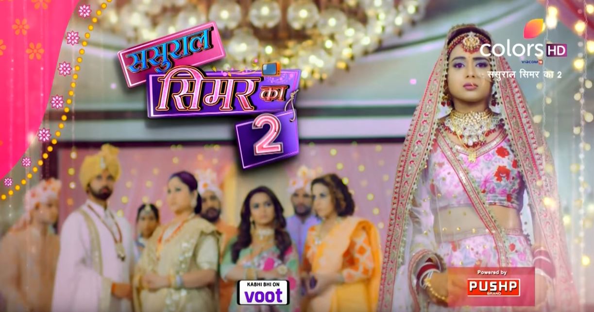 WATCH  Sasural Simar Ka 2  23rd February 2022 Full Written Episode Update  Raj Tries To Kill Gajendra On His Birthday  - 20