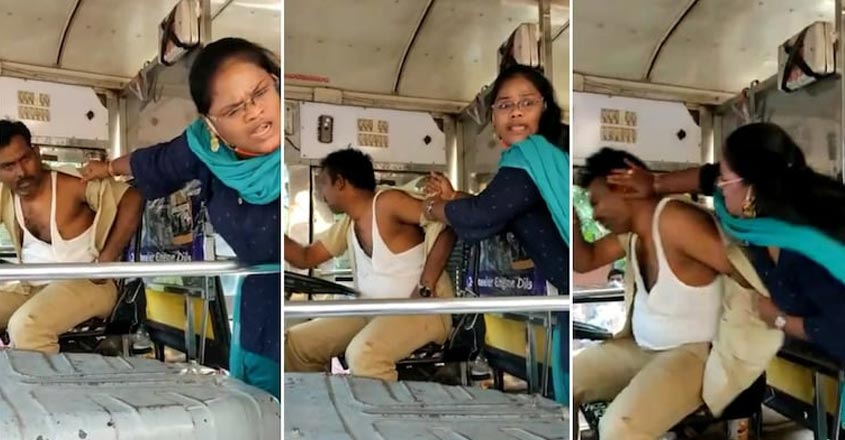 Video Vijayawada Woman Beating Bus Driver Full Video Went Viral All Over The Social Media