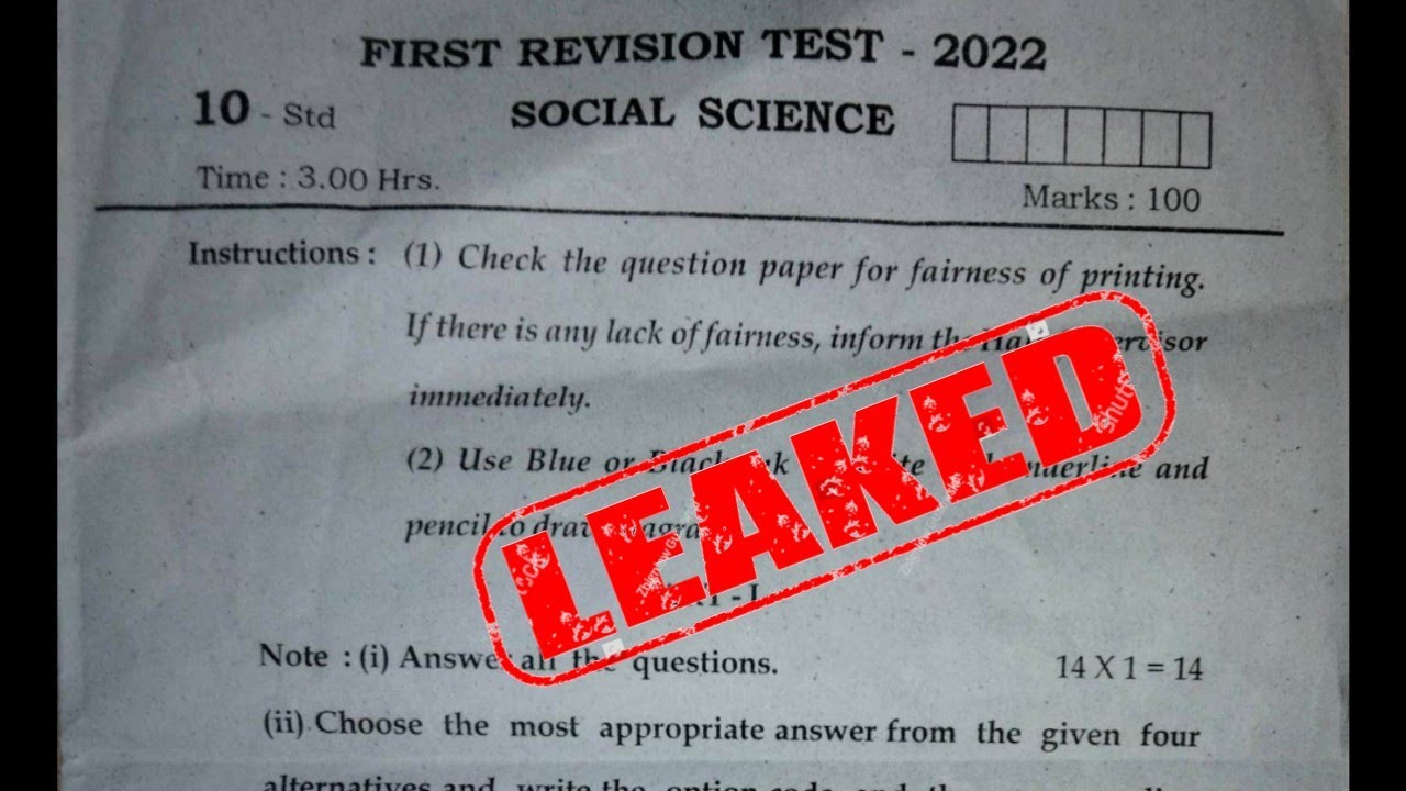 DETAILS  10th Science Question   Answer Paper 2022 Leaked Online  - 8