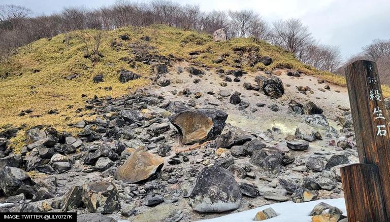Japanese Killing Stone Breaks Sesshoseki Stone Breaks Into 2 Parts