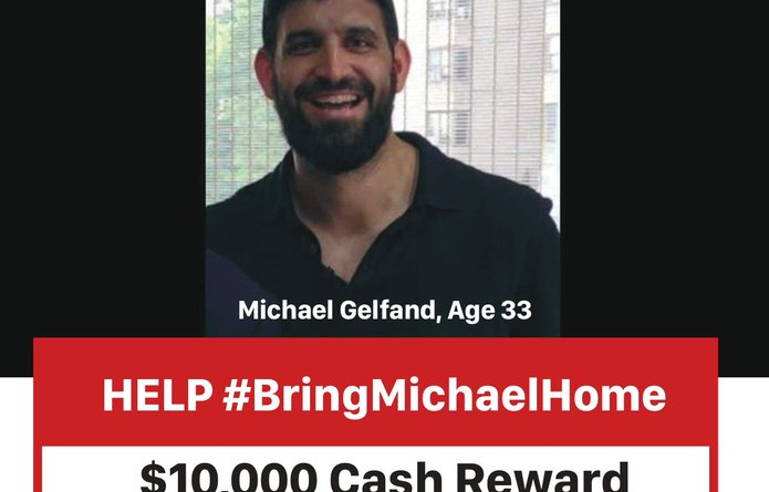 MISSING  What Was Mordy Gelfand s Cause Of Death  Missing Person Michale Gelfand From Lakewood Resident Found Dead  - 47