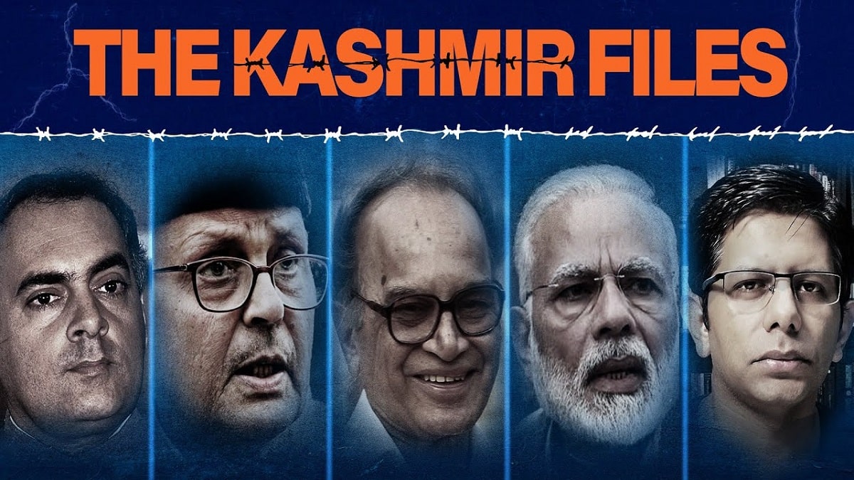 The Kashmir Files Full Movie Leaked Online In HD Quality