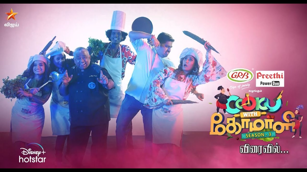 WATCH  Vijay TV Cook With Comali Season 3 20th February 2022 Full Written Episode Update  Latest Task  - 99