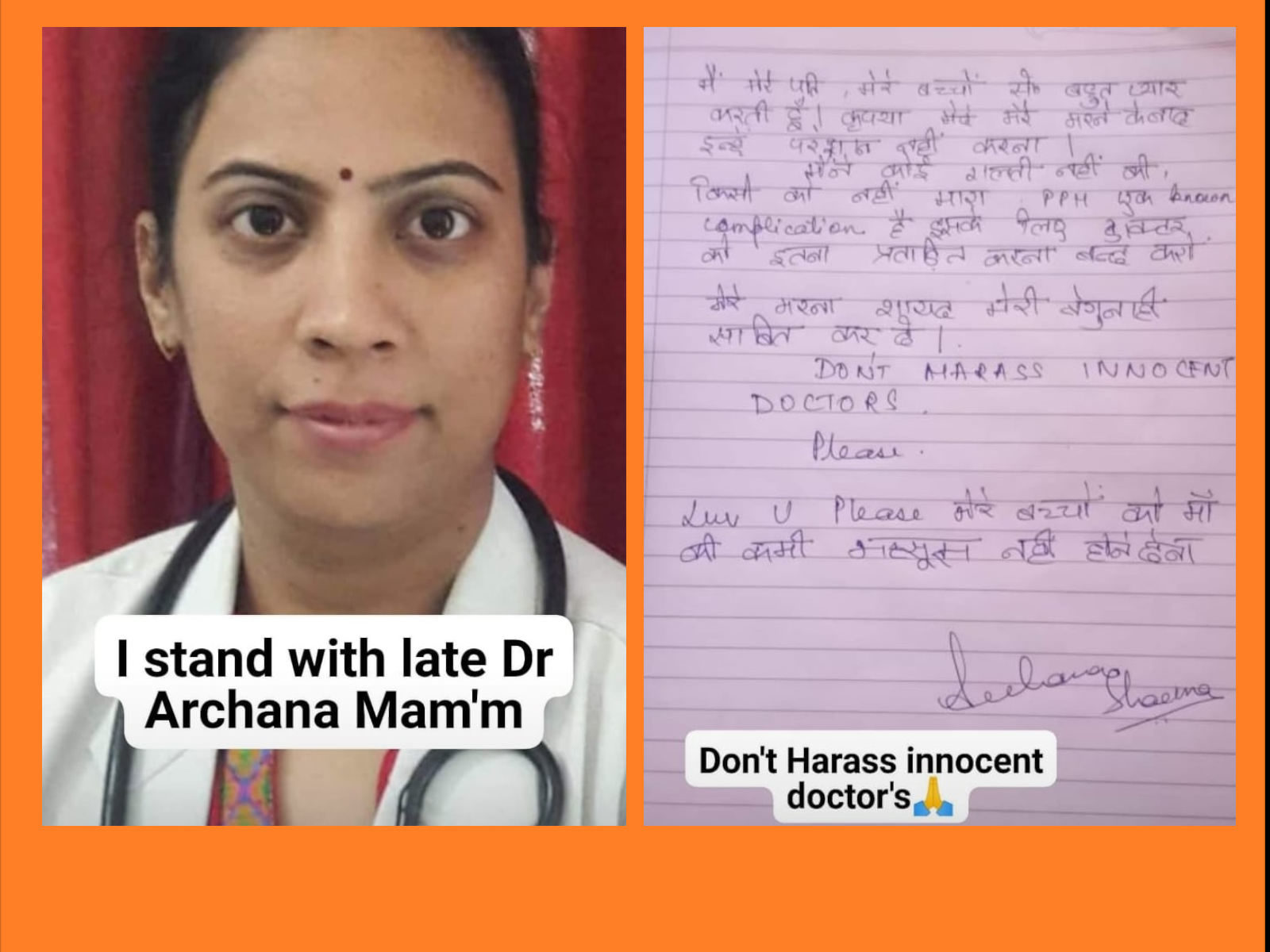 What Was Dr  Archana Sharma s Suicide Reason  Why  JusticeForDrArchanaSharma Trending All Over  Husband   Suicide Last Note  - 43