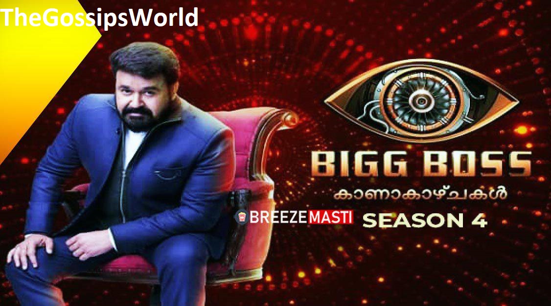 WATCH  Bigg Boss Malayalam 4 28th May 2022  Elimination Today  Full Written Episode Update  Latest Voting Trends   Results  - 71