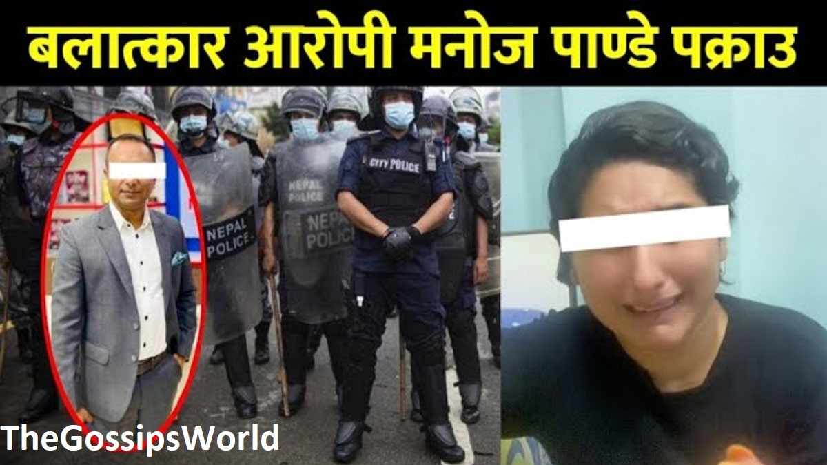 Manoj Pandey Arrested  Why Was Manoj Pandey Nepal Model Arrested  Reason  All Charges   Allegations Explained  - 75