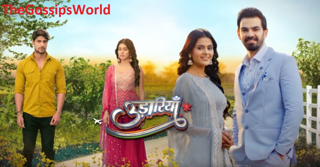 Udaariyaan 16th August 2022  Today s Full Written Episode Update  Janmashtami Special  - 29