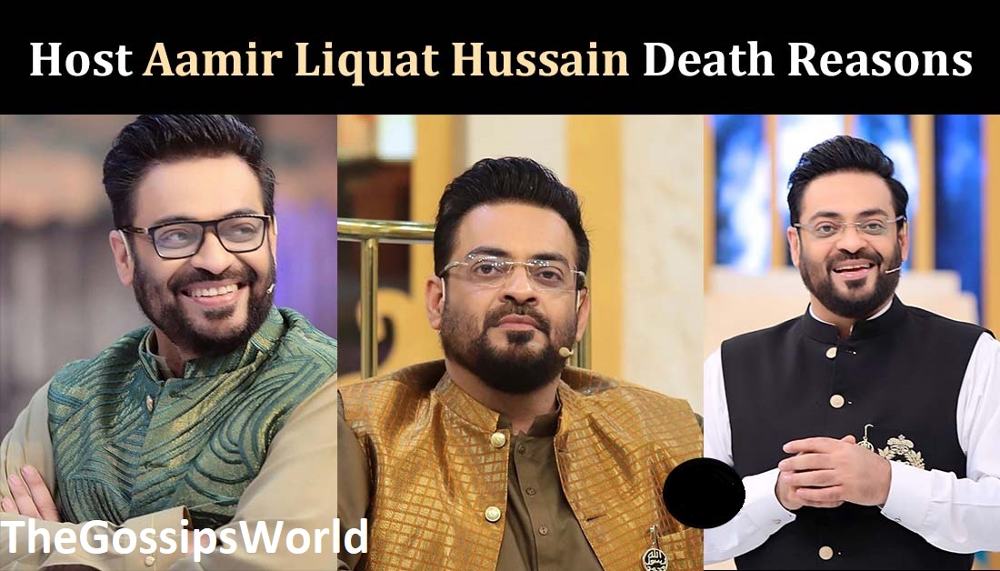 What Was AAMIR LIAQUAT HUSSAIN Cause Of Death  Pakistani TV Host Found Dead At Home  Suicide Or Murder  Funeral  - 75