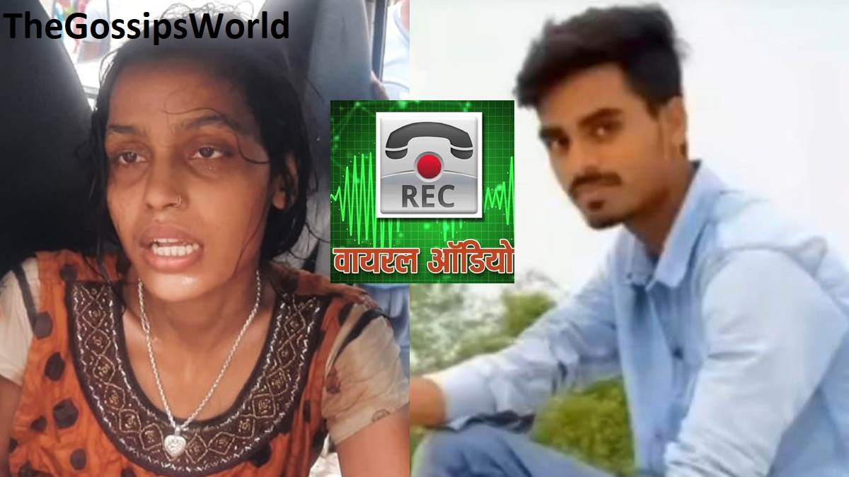 DETAILS  AARTI   CHHOTU Viral Call Recording Went Viral On Twitter  YouTube   Reddit Link  Murder Case From Bihar  - 40