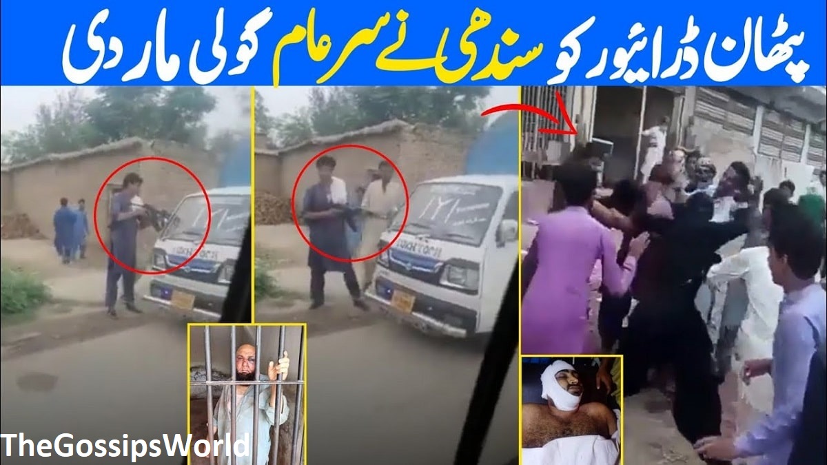 VIDEO  Bilal Kaka Death Video  Afghani Pathan Killed In An Fatal Shooting  Full Original Video CCTV Footage Twitter  - 59