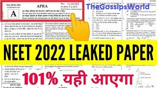 WATCH  NEET 2022 Leaked Question Paper Pdf On Twitter  Check Out Paper Live Discussion With Solutions  - 9